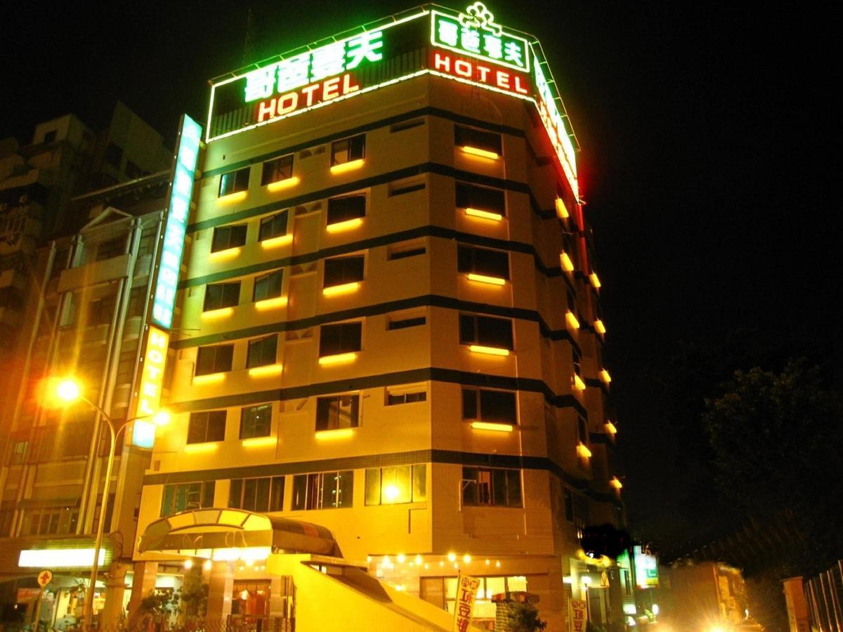 Family Hotel - Linsen Tainan Extérieur photo
